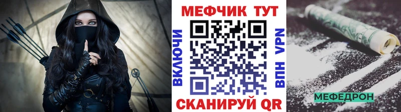 Купить наркотики Чкаловск Кокаин  МЕТАМФЕТАМИН  Канабис  Галлюциногенные грибы  ГАШИШ  АМФЕТАМИН  СОЛЬ 