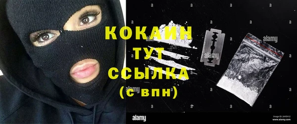 прущий лед Лабытнанги