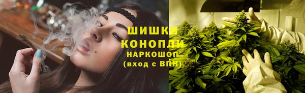 синтетический гашиш Ладушкин