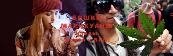 соль курить ск Лагань