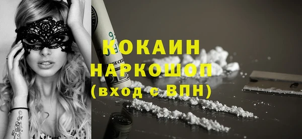 прущий лед Лабытнанги