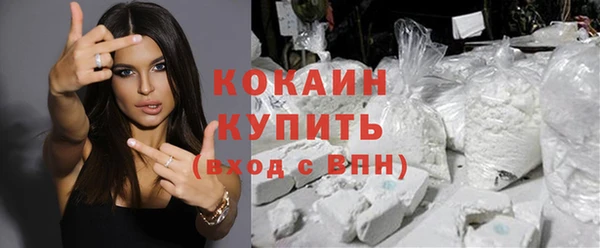 прущий лед Лабытнанги