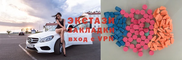 прущий лед Лабытнанги