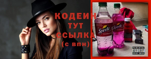 синтетический гашиш Ладушкин