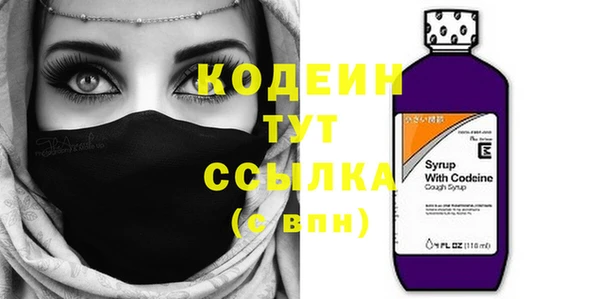 прущий лед Лабытнанги