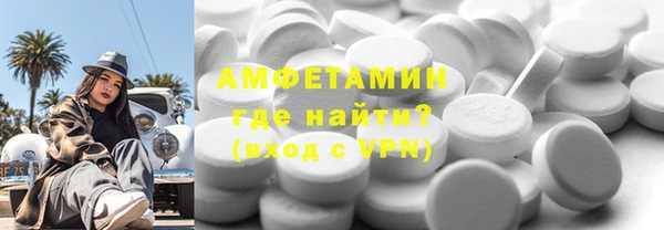 прущий лед Лабытнанги
