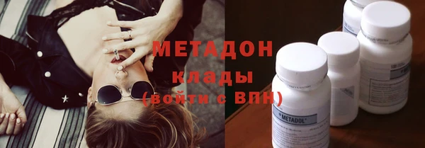 синтетический гашиш Ладушкин