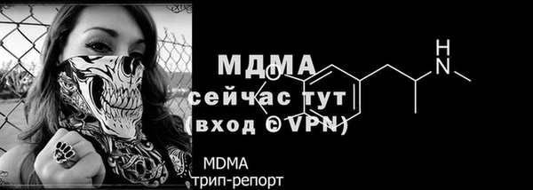 прущий лед Лабытнанги