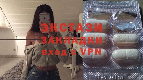 прущий лед Лабытнанги