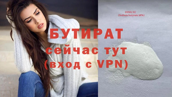 прущий лед Лабытнанги