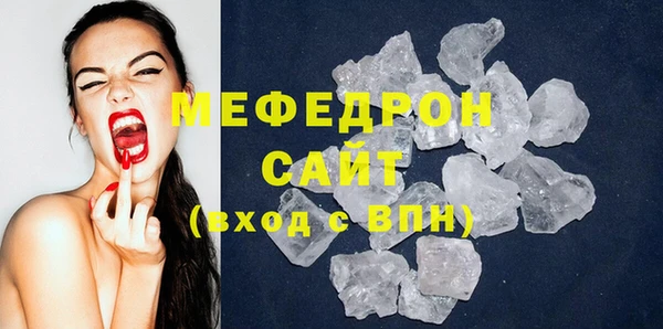 прущий лед Лабытнанги
