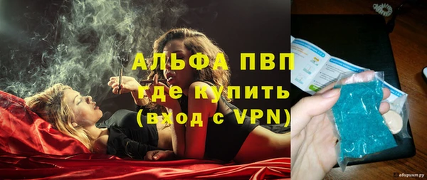 прущий лед Лабытнанги