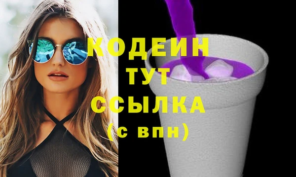 прущий лед Лабытнанги