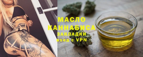 соль курить ск Лагань