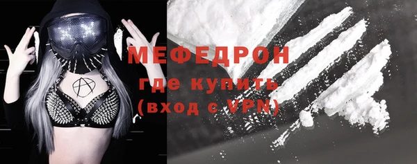 соль курить ск Лагань